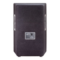 JBL JRX215 15" Two-Way Sound Reinforcement Loudspeaker System