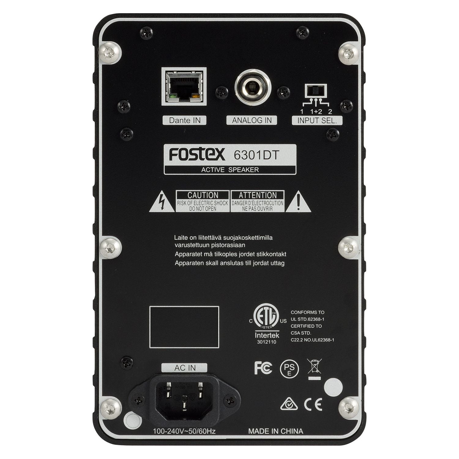 Rear ports view of Fostex 6301DT 4" Active Speaker on white background