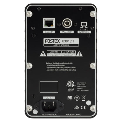 Rear ports view of Fostex 6301DT 4" Active Speaker on white background