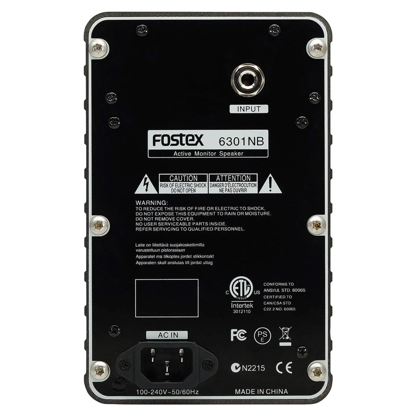 Rear ports view of Fostex 6301NB 4" Active Speaker on white background