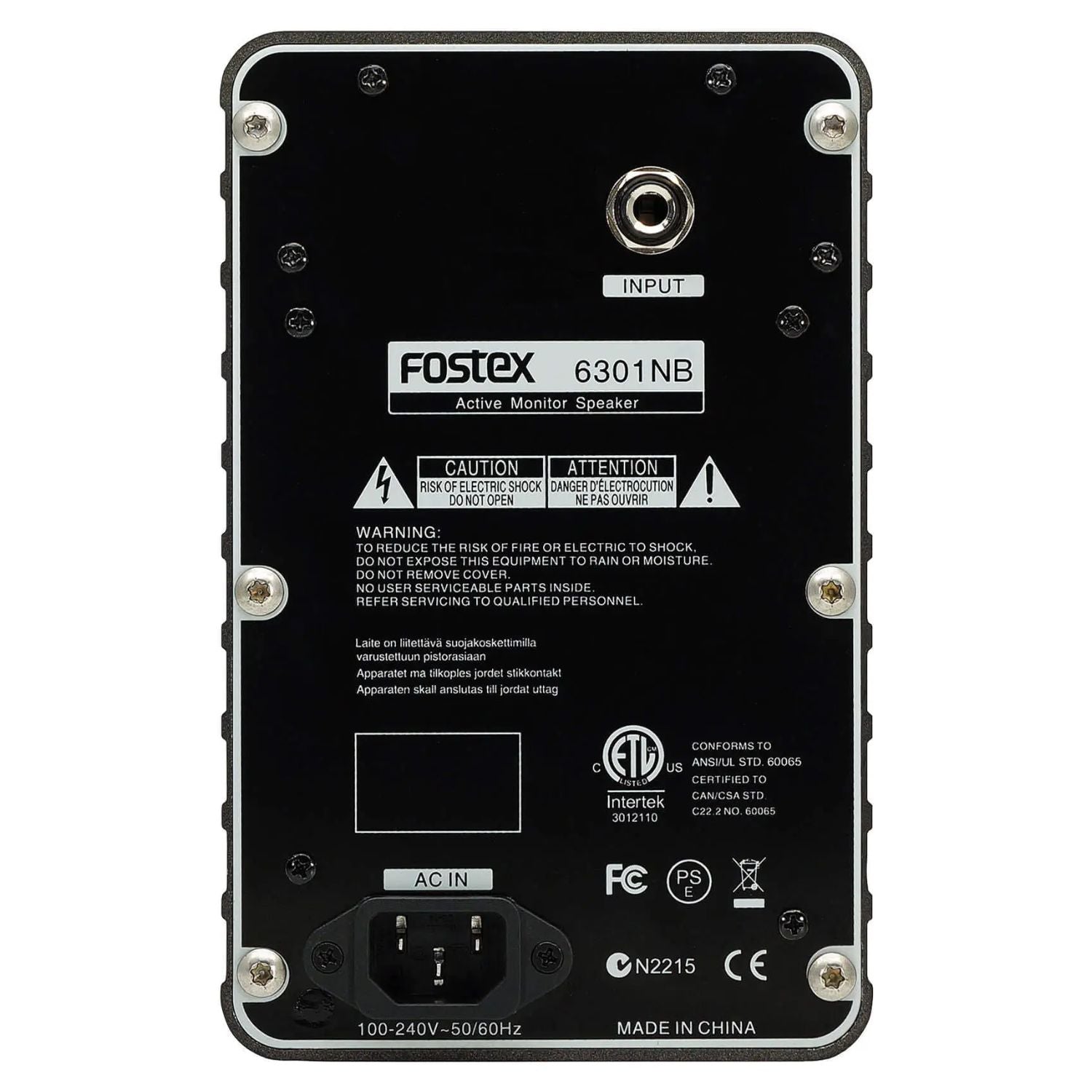 Rear ports view of Fostex 6301NB 4" Active Speaker on white background