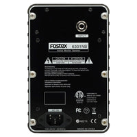 Rear ports view of Fostex 6301NB 4" Active Speaker on white background