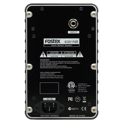 Rear ports view of Fostex 6301NB 4" Active Speaker on white background