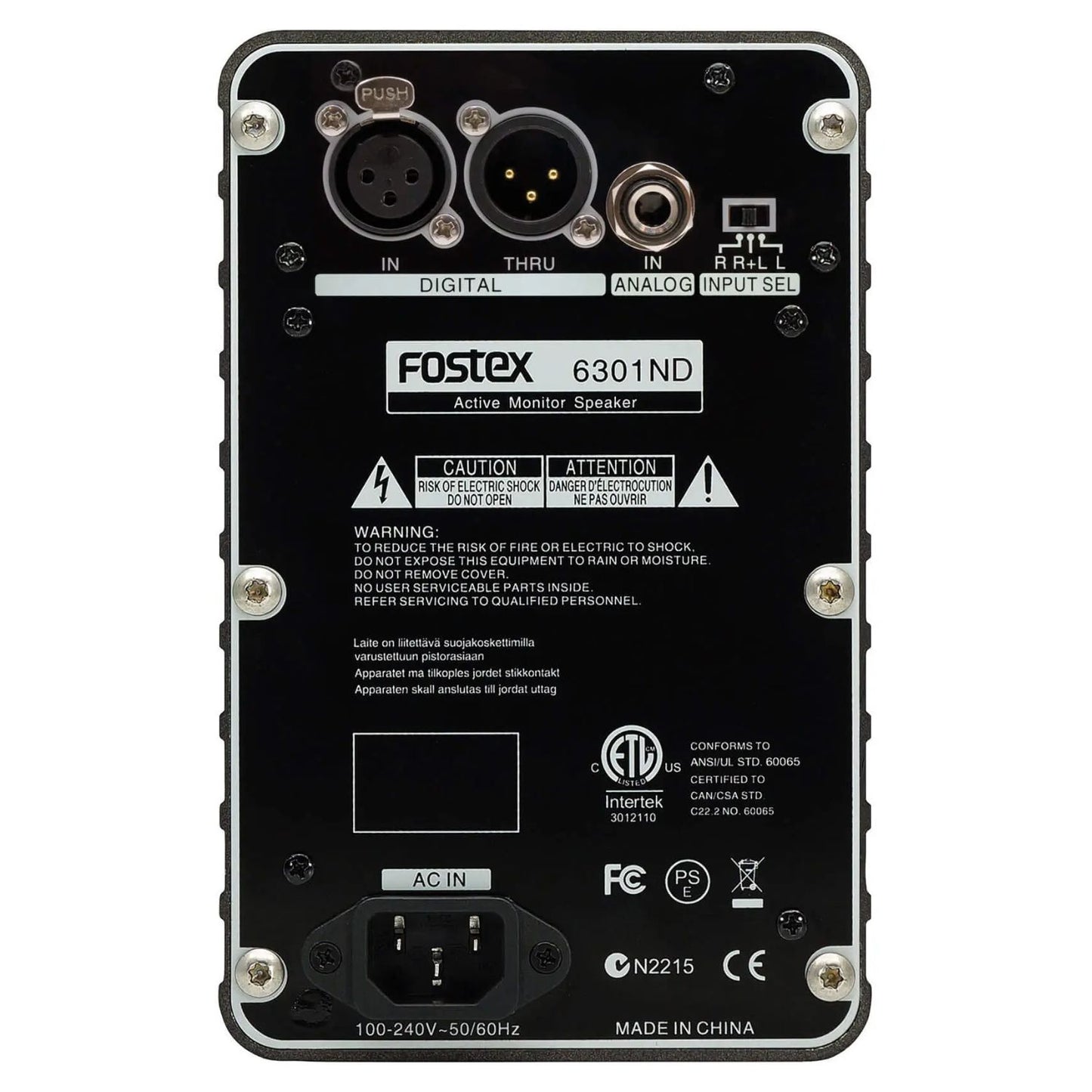 Rear ports view of Fostex 6301ND 4" Active Speaker on white background