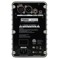 Rear ports view of Fostex 6301ND 4" Active Speaker on white background