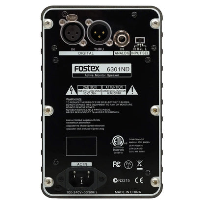 Rear ports view of Fostex 6301ND 4" Active Speaker on white background