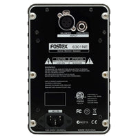 Rear ports view of Fostex 6301NE 4" Active Speaker on white background