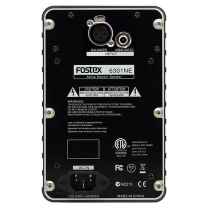 Rear ports view of Fostex 6301NE 4" Active Speaker on white background