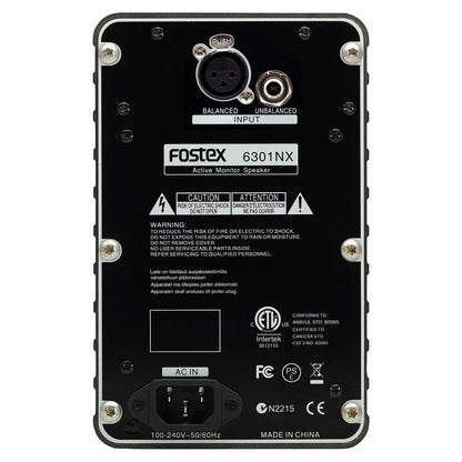 Rear view of Fostex 6301NX 4" Active Speaker on white background