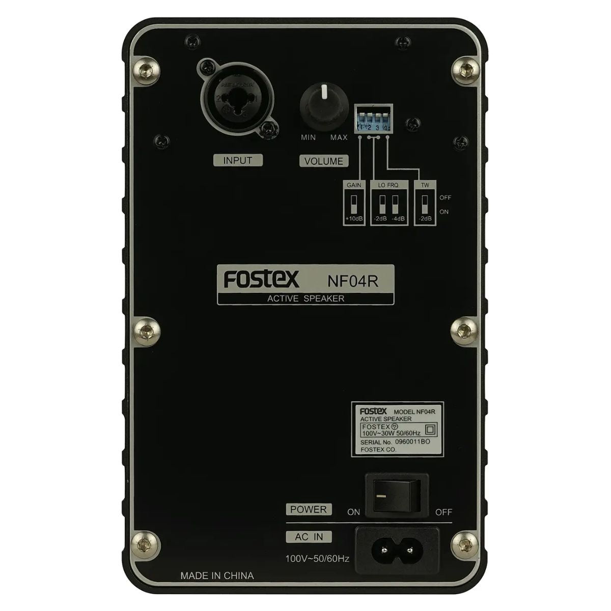 Rear ports view of Fostex NF04R 4" Active Speaker on white background