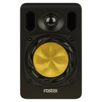 Front view of Fostex NF04R 4" Active Speaker Single on white background