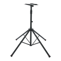 Black adjustable tripod stand on a white background