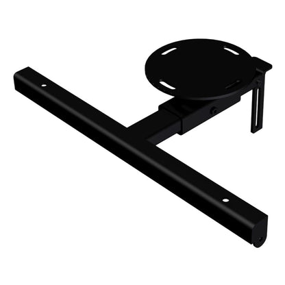 HK Audio CADIS-CMOUNT Ceiling Mount for 3 CAD 208 Line Array Speakers