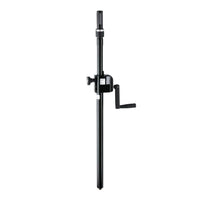 HK Audio K&M M20 Speaker Mounting Pole with Hand Crank