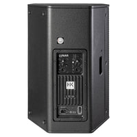 Rear ports view of HK Audio LUNAR 112 XA Speaker on white background