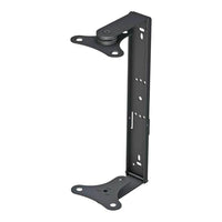 HK Audio UB-VR10810 U-Bracket for VR2-10810