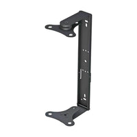 HK Audio UB-VR11210 U-Bracket for VR2-11210 (Black)