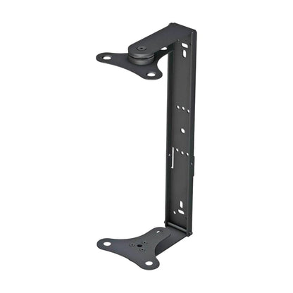 HK Audio UB-VR11210 U-Bracket for VR2-11210 (Black)