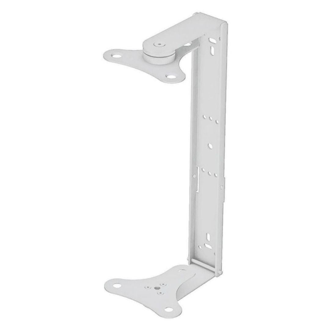 HK Audio UB-VR11214-W U-Bracket for VR2-11214 (White)