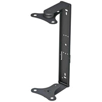 HK Audio UB-VR11514 U-Bracket for VR2-11514 (Black)