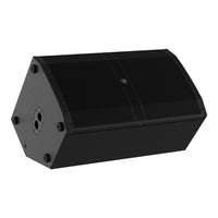 Mackie DRM215-P 15" 1600W Professional Passive Loudspeaker