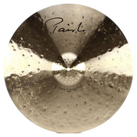Front view of Paiste 21" Signature Dark Energy Ride Mark II Cymbal on white background