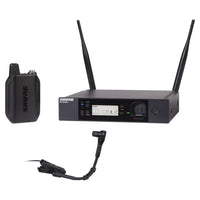 Inclusions of Shure GLXD14R+/B98 Digital Wireless Rack System on white background