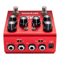 Rear view of Strymon Sunset on white background